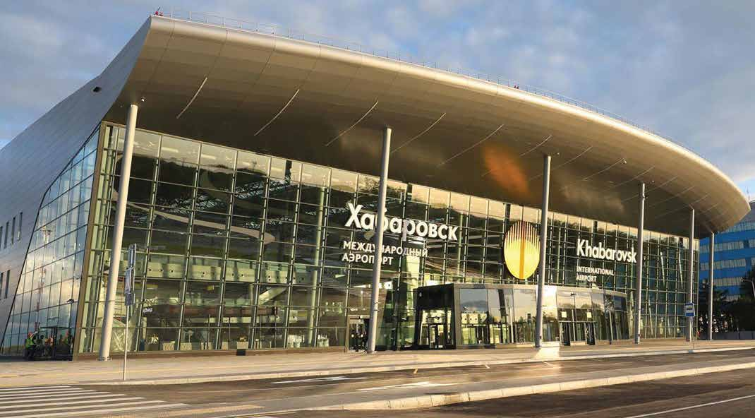 Аэропорт Хабаровска — ООО «Проф Инженерные Сети»